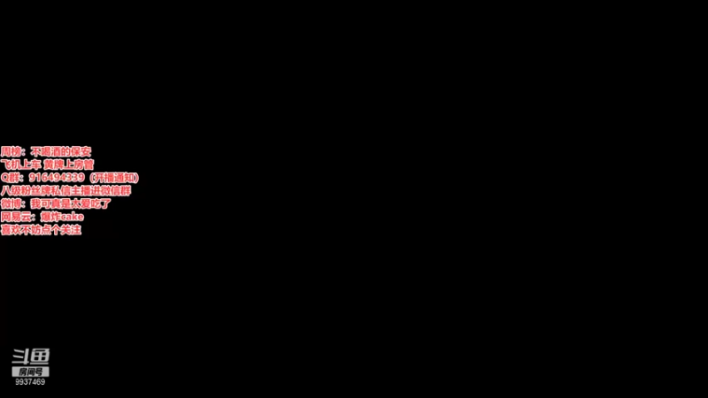 【2022-01-14 09点场】爆炸蛋糕：用心瞄准。