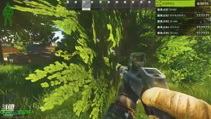 【2022-01-14 22点场】木木叔丶：3x4已出  继续打小号做任务~