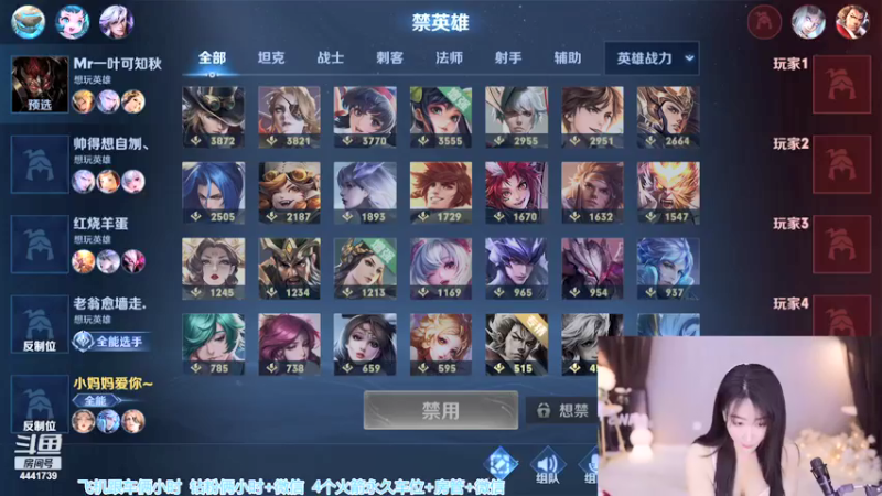 【2022-01-15 20点场】Jue美娘：Jue美娘的直播间
