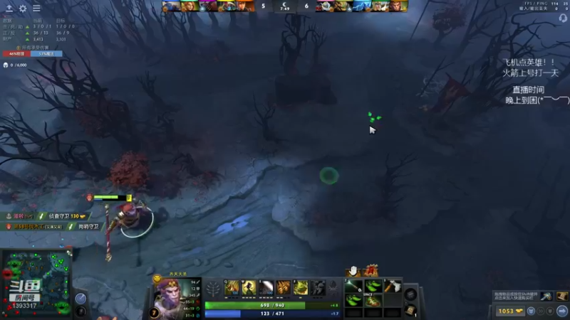 【2022-01-08 01点场】陈嘉豪丶：你被人嘲讽过低分狗没？