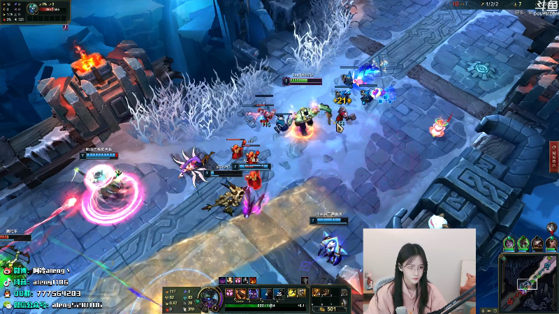 【英雄联盟】阿冷aleng丶的精彩时刻 20220115 00点场