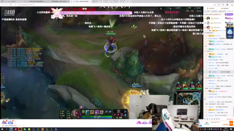 【2022-01-13 18点场】猪猪周z：欢迎来到猪猪果99直播间