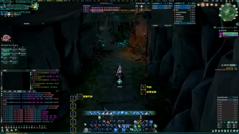 【2022-01-14 22点场】S7R1K3R：晚上打剑三白帝yx 然后看看玩什么