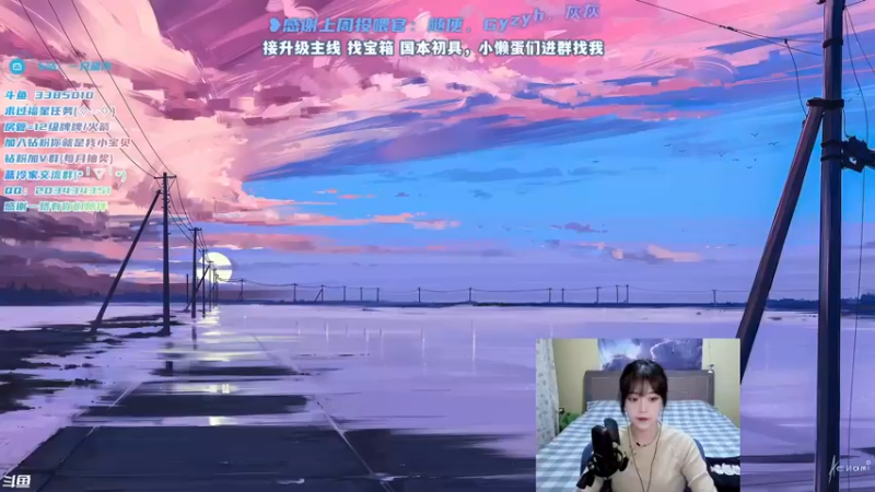 【2022-01-14 17点场】一只蓝泠：蓝泠：新人导师，臭宝速来