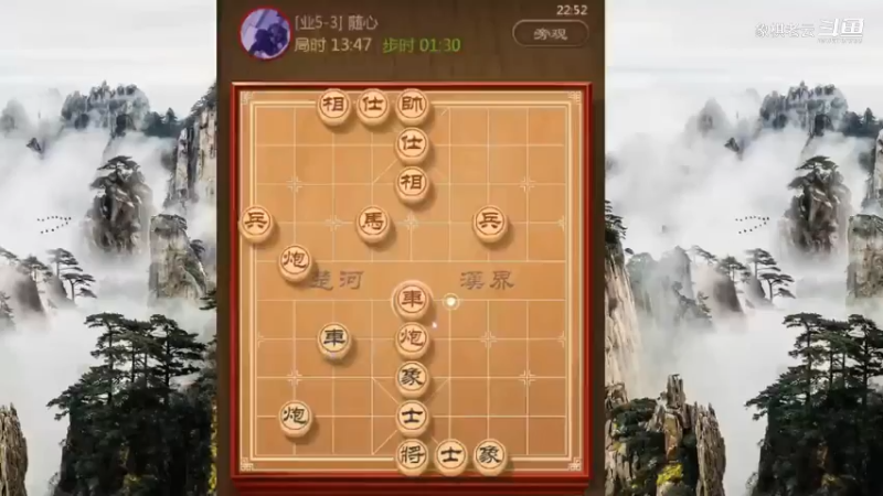 下棋的瘾，越输越下，象棋实战讲解