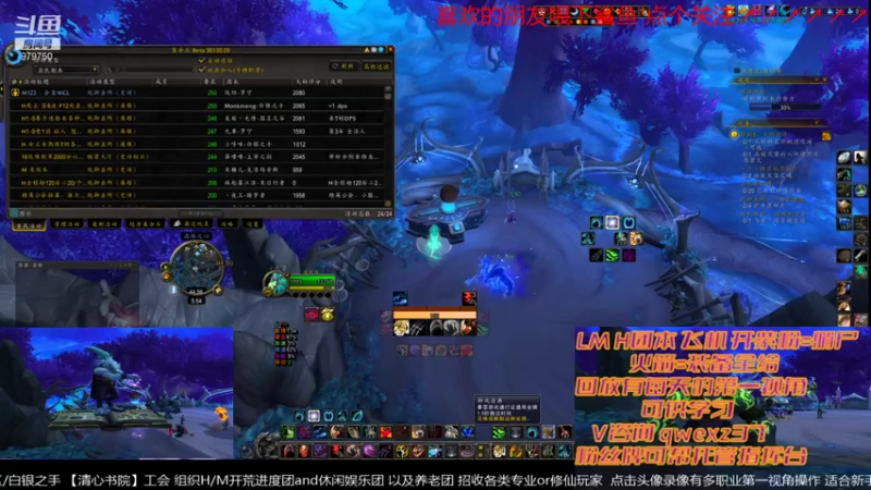 【2022-01-11 17点场】三凯1986：18点开播 20点开打 LM带新H团