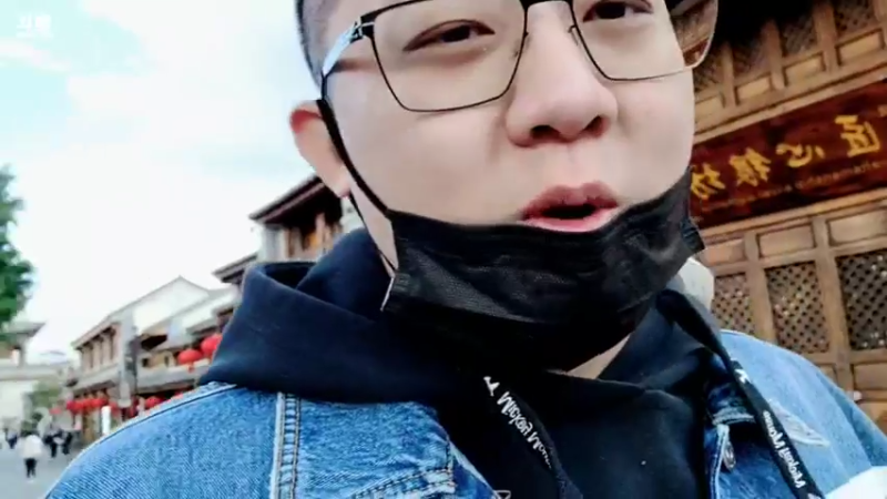 【2022-01-15 16点场】小鱼小鱼吃虾米：《孤勇者》大结局 2158798