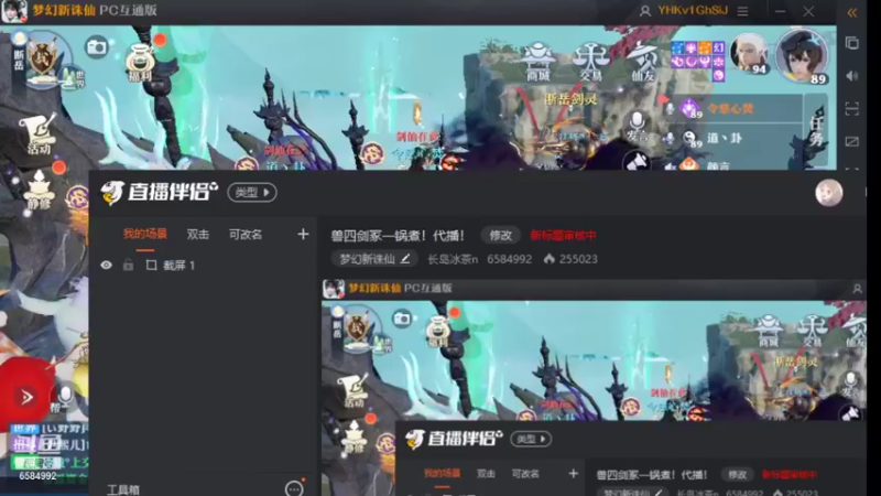 【2022-01-08 10点场】长岛冰茶n：早起的鸟儿打剑二！代播！