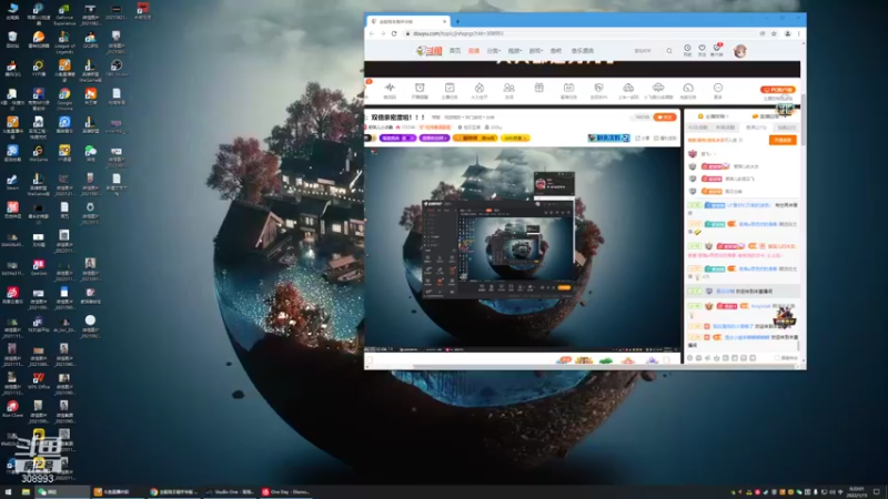 【2022-01-15 00点场】紫琪儿小波霸：紫琪：广东天花板