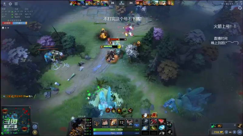 【2022-01-12 23点场】陈嘉豪丶：你被人嘲讽过低分狗没？