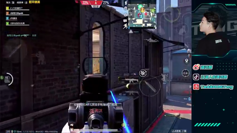 【2022-01-15 17点场】六神弟弟Tht：【黄金大豆赛】⭐随意赞助