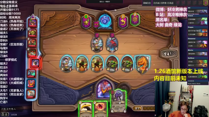 【2022-01-15 19点场】衣锦夜行：周末两天上万day1