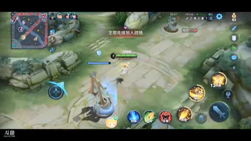 。。。。直播回看