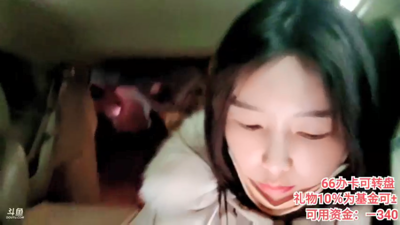 【2022-01-15 20点场】百变姑姑肖淑洁：南方女孩儿的北方游
