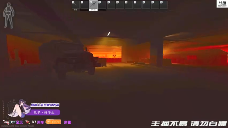 【2022-01-13 22点场】李白白Oo：【李白】任务车，可带萌新~