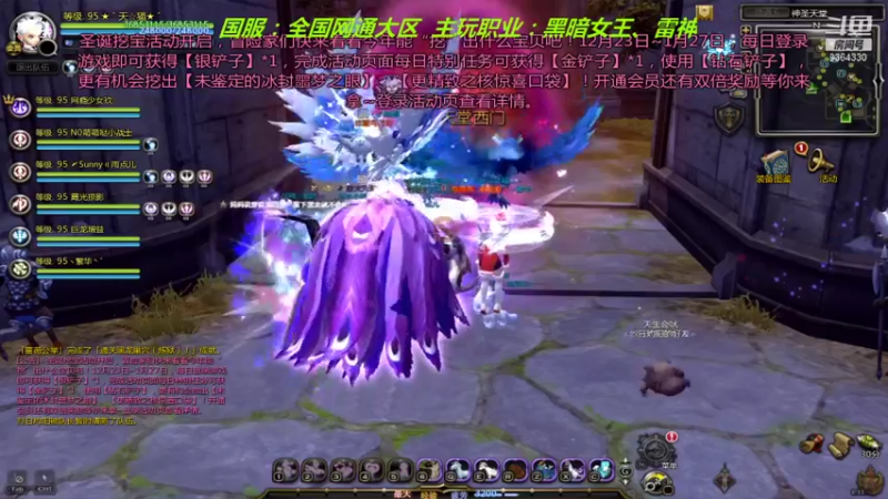 【2022-01-15 14点场】竿神天猫：补补时长缓解过年压力