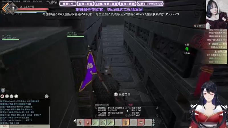 【2022-01-14 02点场】东方不败Athena：今晚恐怖游戏，蚌埠住了！