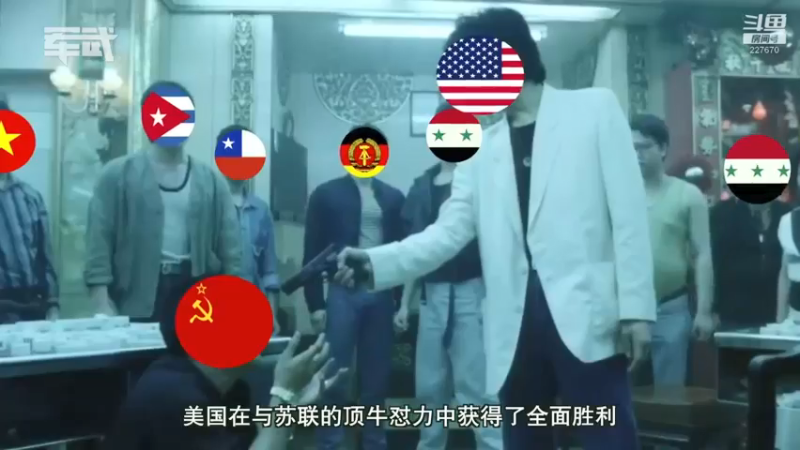 【2022-01-15 17点场】军武直播：亮刃朝鲜 中美曾经的巅峰对决