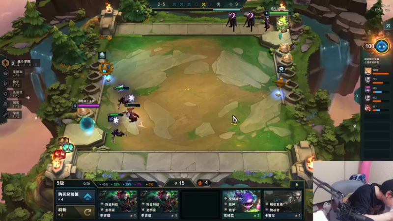 【2022-01-15 20点场】陈死狗cnh：双倍亲密度！枪法与相声并存的江湖术士！