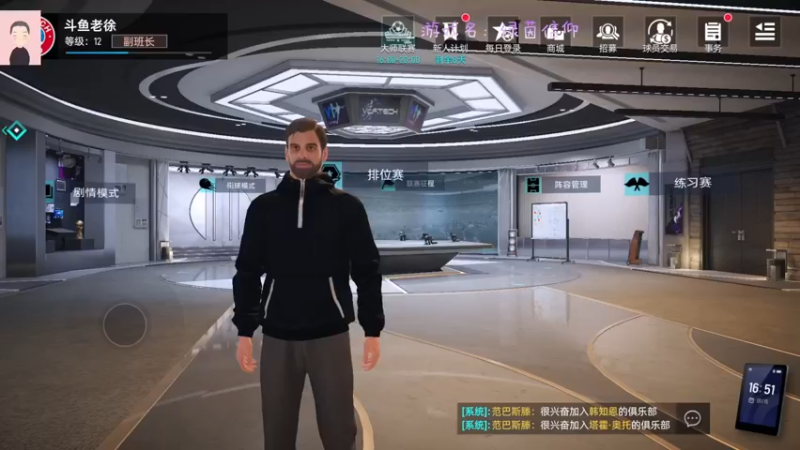 【2022-01-15 16点场】徐兴发1993：绿茵信仰测试-第2天
