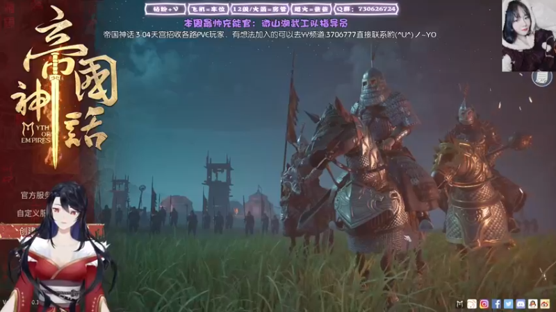 【2022-01-13 14点场】东方不败Athena：今晚恐怖游戏，蚌埠住了！