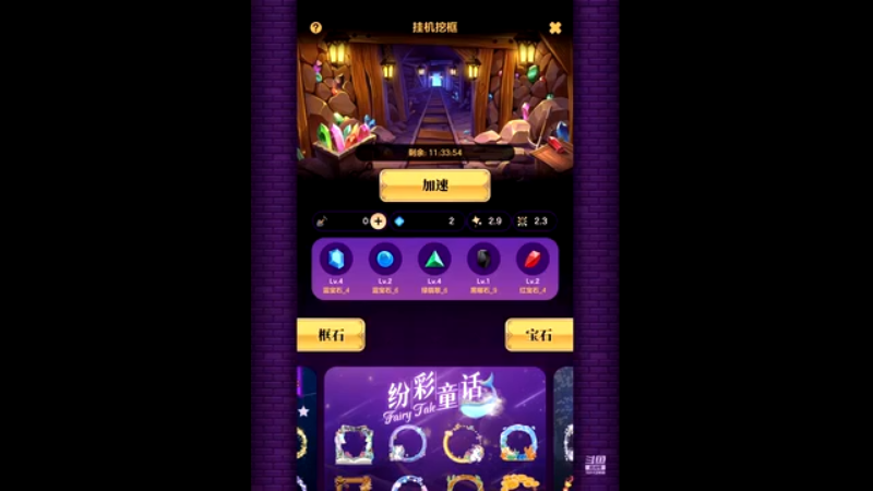 【2022-01-15 09点场】用户26335389：天天狼人#新人主播