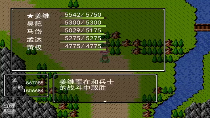【2022-01-14 21点场】元気查克拉：【TSTD】查克拉の日常