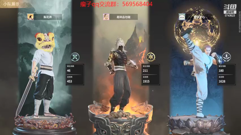 【2022-01-14 10点场】彭皮皮丶：进来教你永劫无间真正的瘤法！