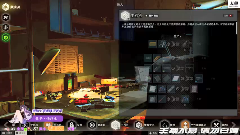 【2022-01-13 18点场】李白白Oo：【李白】任务车，可带萌新~