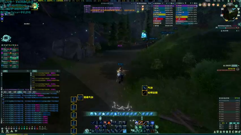 【2022-01-15 17点场】S7R1K3R：快来玩玩好玩的