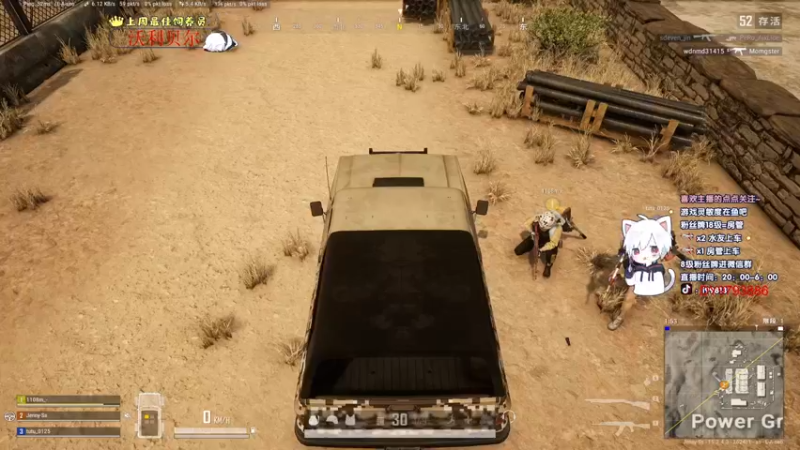 【2022-01-12 22点场】小徐813：轻语集团 千场kd6.0