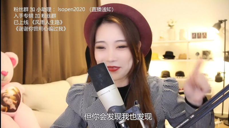 【音乐】亮声Open的精彩时刻 20220115 21点场