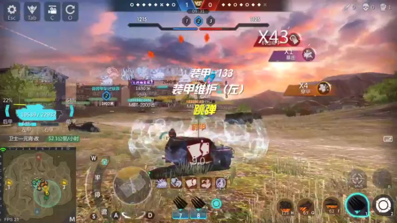 【2022-01-14 23点场】神怒布雷多：神怒布雷多的直播间