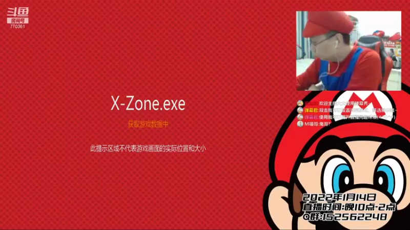 【2022-01-14 22点场】a鬼哥：a鬼哥-四旬老汉在线开发智力