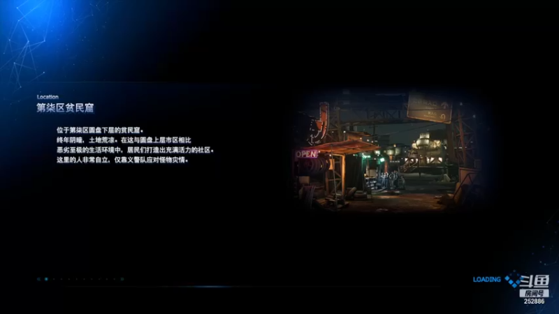 【2022-01-14 15点场】炽天飞飞11：萨达撒打算。。