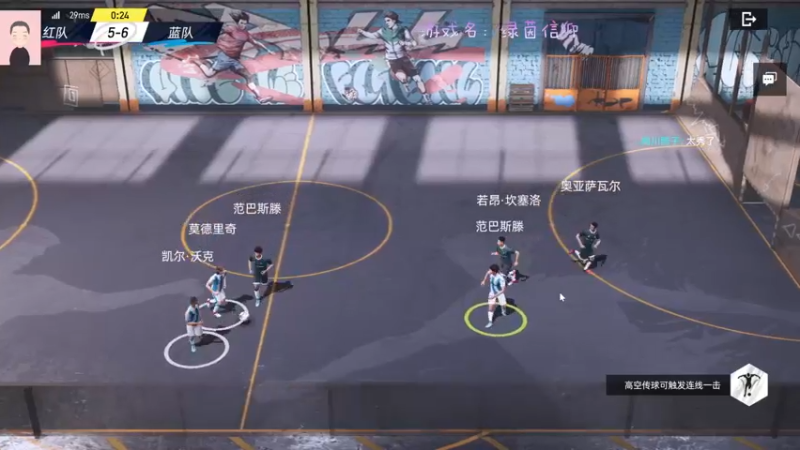 【2022-01-15 01点场】徐兴发1993：绿茵信仰测试-第2天