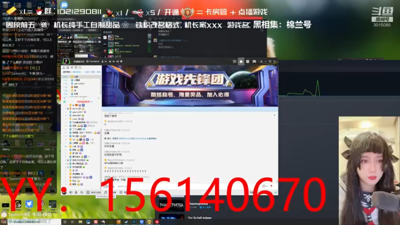 【2022-01-15 01点场】机长YG：【机长】妹妹主播！