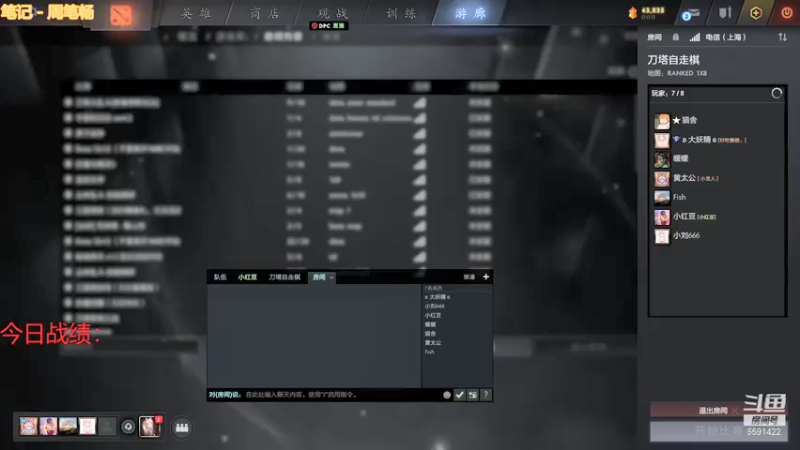 【2022-01-15 17点场】小红豆阿：新年快乐！2022你好！