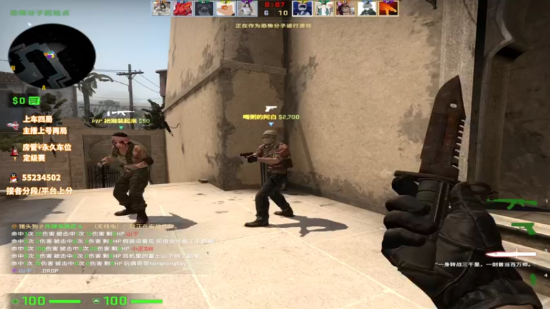 【2022-01-14 17点场】csgo沉默男孩：【沉默】开车日