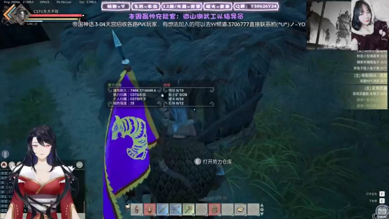 【2022-01-13 18点场】东方不败Athena：今晚恐怖游戏，蚌埠住了！