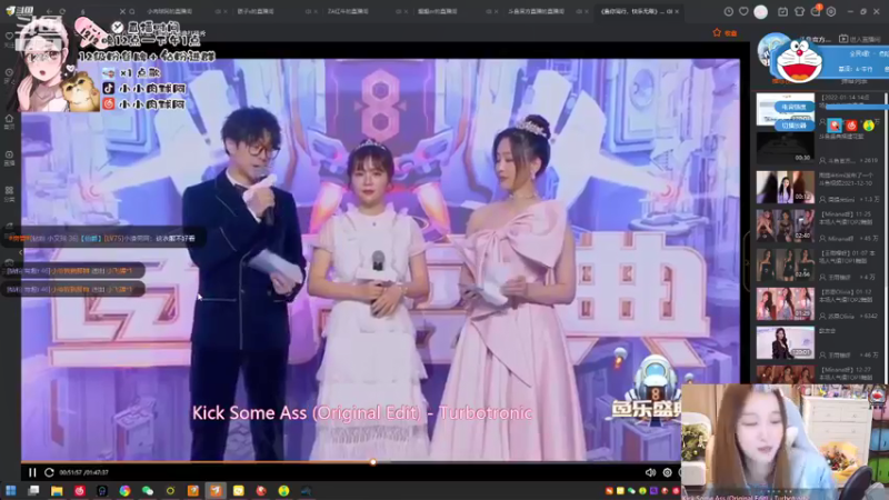 【2022-01-15 05点场】小肉球阿：爱笑的女孩运气不会差~