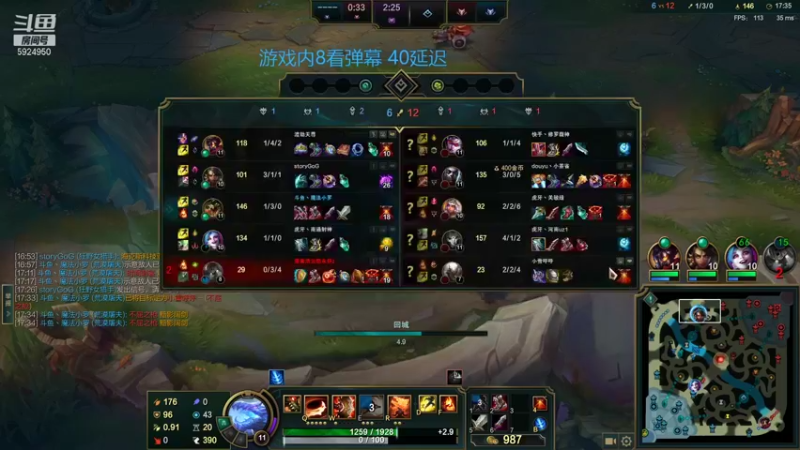 【2022-01-10 10点场】魔法部长小罗：魔法部长：大师了，冲王者