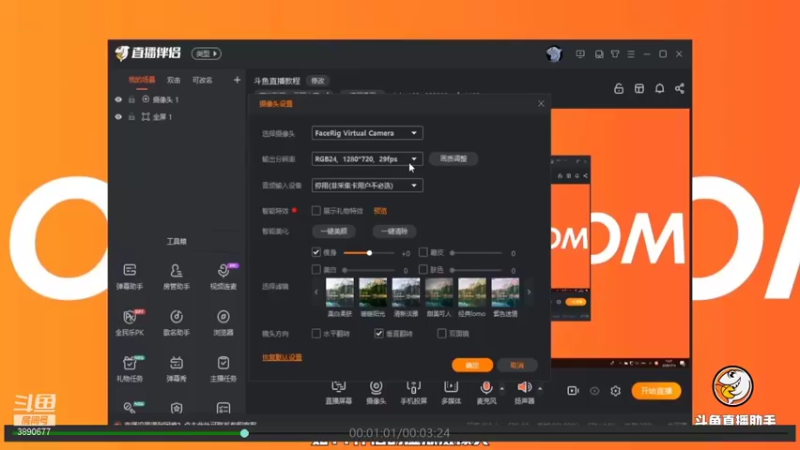 【2022-01-13 17点场】哥哥不是弟弟丶：玩玩吧好兄弟