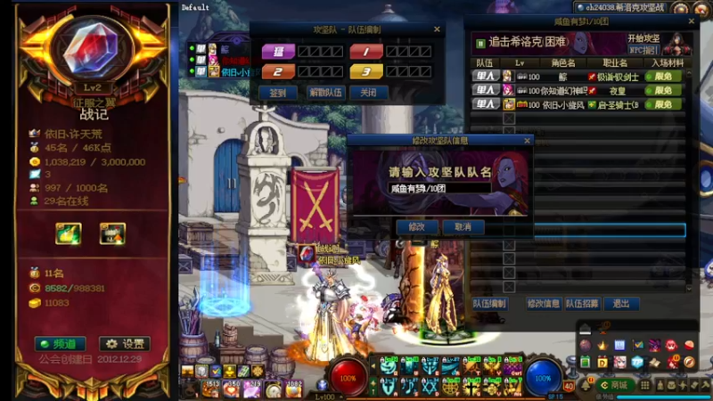 【2022-01-15 11点场】再见理想冷雨夜：欧荒：上午DNF+下午随便玩玩