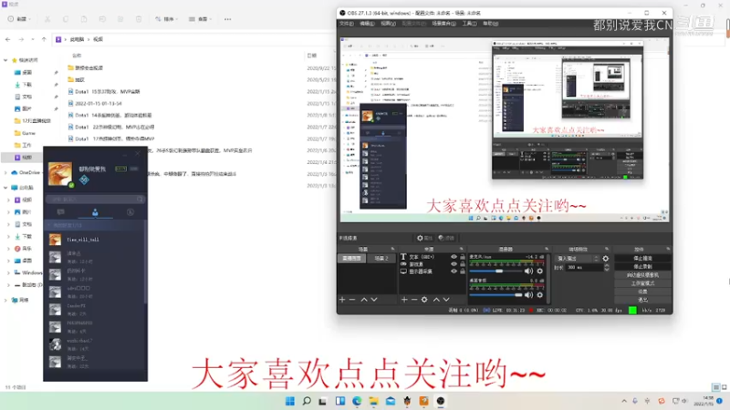 Dota1   翻盘局，4打5，30杀超神MVP幻刺，8次双杀，3次三杀.mkv