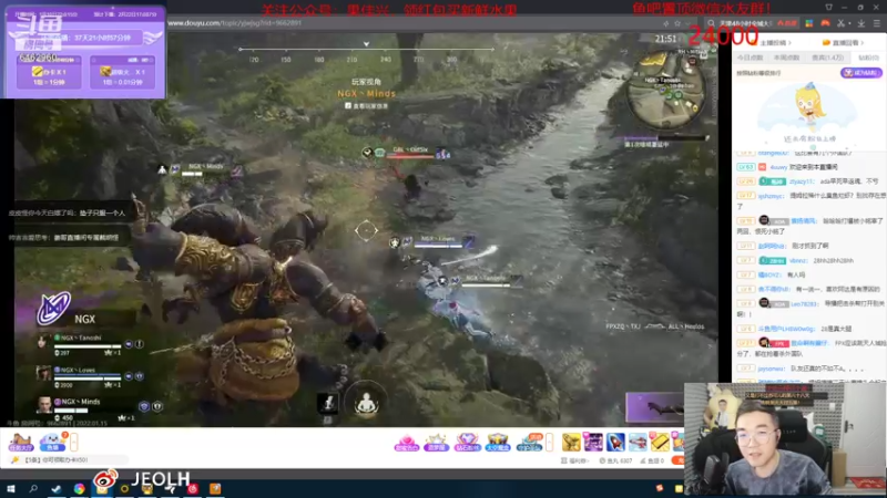 【2022-01-15 19点场】姜姜姜乐涵：你们还能关我多久的 第180天