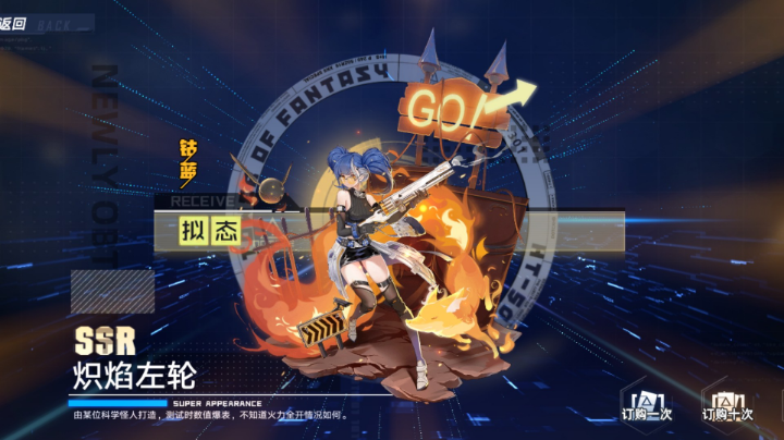 zs荣耀嘎嘎干
