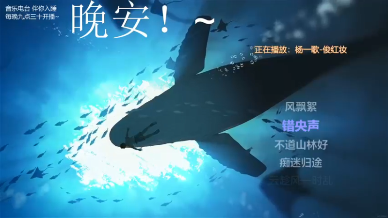 【2022-01-15 03点场】杨一歌：杨一歌：平平无奇唱歌小天才～11258