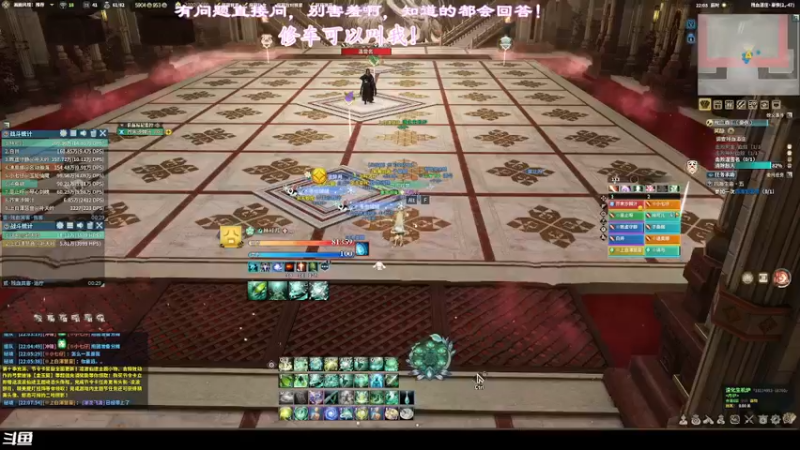 【2022-01-14 22点场】想吃胖的仓鼠央：【阿央】修车叫我，玉轮仙牢，四海皆狱！