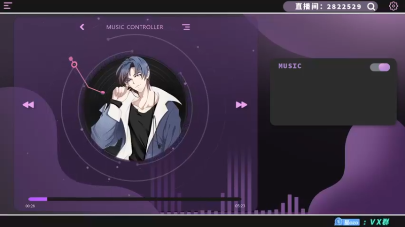 【2022-01-14 12点场】星星弟弟ovo：麻将教学高阶版